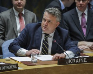 Росія тиснула на МАГАТЕ – Кислиця