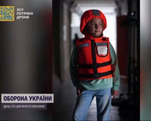 У Львові виготовляють бронежилети і каски для дітей: які їхні головні переваги
