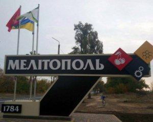 Росіяни не дозволяють завозити до Мелітополя ліки – мер