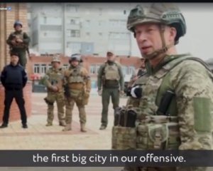 Міноборони показало відео з центру звільненої Балаклії