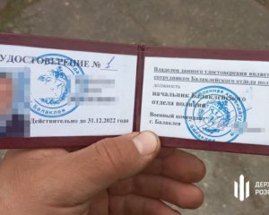 Спіймали керівника окупаційної поліції Балаклії