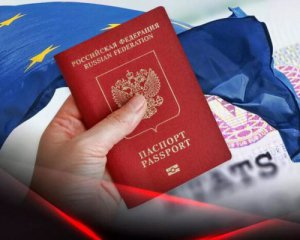 Чорногорія заговорила про скасування безвізу з Росією