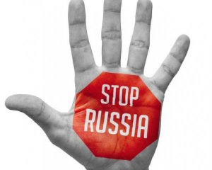 В ОП назвали чотири пункти терористичної стратегії Росії