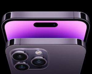 Журналісти розкрили ємність батарей серії iPhone 14: характеристики