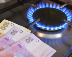 Платіжки в опалювальний сезон – скільки коштуватиме газ