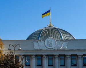 Уряд вніс до парламенту проект держбюджету на 2023 рік – на що будуть виділяти гроші