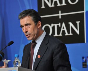 Экс-генсек НАТО объяснил, как будет работать Киевское соглашение о безопасности