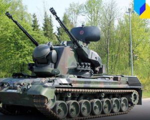 Германия передала Украине еще одну партию установок Gepard