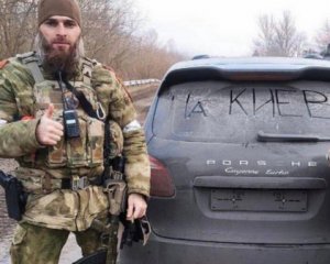 &quot;Ахмат-сила&quot; - повтікали, боягузи їб*ні&quot;: окупант розповів дружині, як ледве врятувався з-під обстрілів