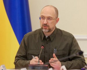 Шмыгаль рассказал, сколько денег Украина получит от международных партнеров в следующем году