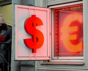 Євро дешевшає другий день поспіль: курс валют на 16 вересня