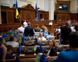 Що заклали в держбюджеті України на 2023 рік: основні показники