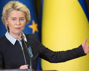 Танки для України. Президентка Єврокомісії висловила свою позицію