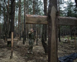 До Ізюму вирушить команда з ООН – CNN
