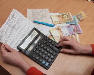 В Украине изменится механизм выплат льгот и субсидий