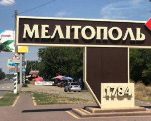 Колаборанти в паніці та вже готові служити Україні: що зараз відбувається в Мелітополі