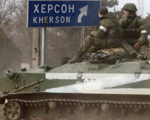 ВСУ заблокируют Херсон. Россияне не смогут отступить – эксперт