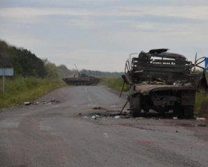 ВСУ почти полностью уничтожили мотострелковую бригаду РФ