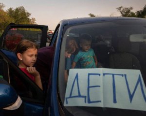 РФ депортувала ще 125 українських сиріт з багатодітних сімей