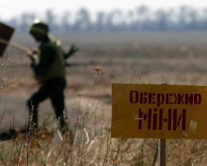 Підірвались шестеро людей – жителів Харківщини попереджають про міни на звільнених територіях