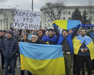 У ще одній області зрадники хочуть провести &quot;референдум&quot;