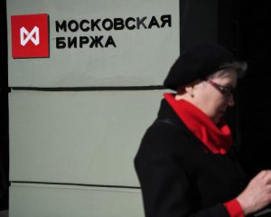 После новостей о &quot;референдумах&quot; и мобилизации произошел обвал на Мосбирже