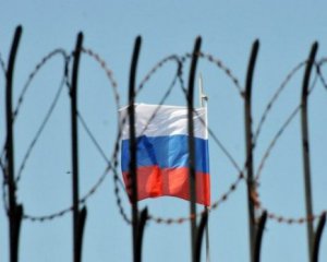 Украина предлагает союзникам заключить соглашение о российских репарациях