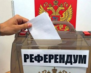 У британській розвідці розповіли, чому Росія поспішає з псевдореферендумами на захоплених територіях