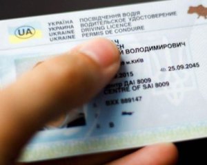 Обміняти посвідчення водія можна за день – гарні новини для українців у Варшаві