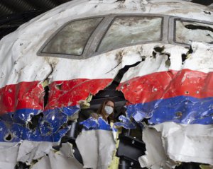 Дело сбитого самолета рейса MH17: судья анонсировал приговор
