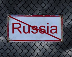 ЕС ударит по России новыми санкциями, Reuters сообщили подробности