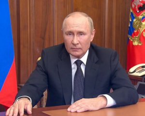 Путін скликав Раду безпеки