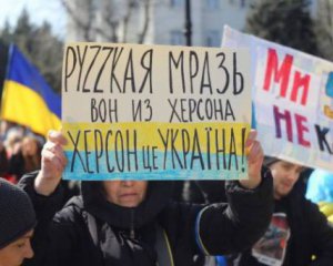 На Херсонщину завозять людей з Криму для участі у фейковому референдумі