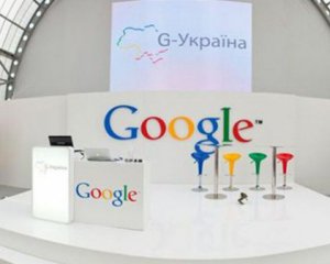Google будет учить украинцев, потерявших работу из-за российского вторжения