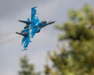 ВСУ отразили российские атаки возле десяти населенных пунктов - Генштаб