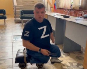 У Херсоні ліквідували екснардепа-зрадника – Гончаренко