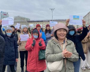 В Якутске россиянки протестуют против указа Путина
