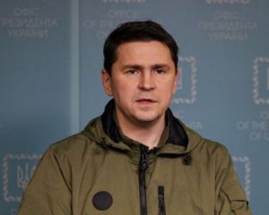 &quot;Скринька Пандори&quot; – Подоляк відреагував на ядерні погрози РФ