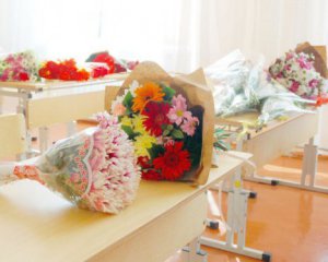 День учителя 2022: коли відзначатимуть свято в Україні