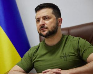 В Україні представили проєкт по покаранню РФ – Зеленський