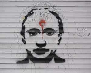 В ОП пояснили, що дасть міжнародний трибунал над Путіним