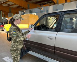 Пограничники прокомментировали пересечение границы многодетными родителями