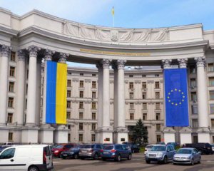Українське МЗС звернулось до світу після псевдореферендумів на захоплених Росією територіях