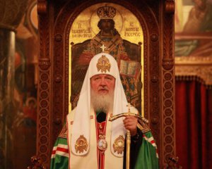 Эстонский министр призвал наказать патриарха Кирилла