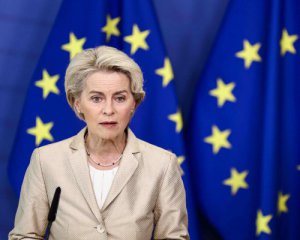 "Росія пішла на нову ескалацію" – ЄС битиме по агресору восьмим пакетом санкцій