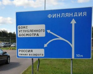 Росіяни мобілізують чоловіків на війну в Україні прямо на кордоні з Фінляндією