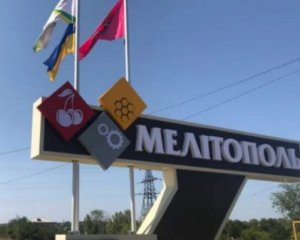 Потужний вибух у Мелітополі – палало авто колаборантки