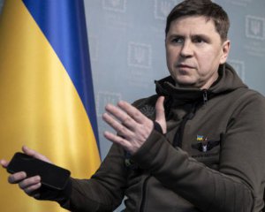 Фрік-шоу - в ОП відреагували на імовірну анексію територій України