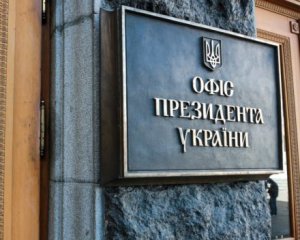 Офис президента сообщил о российских оккупантах в котле