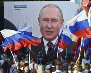 Низшая точка России – G7 осудили путинскую аннексию